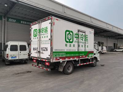 江北區(qū)城市配送與重慶冷鏈倉儲 一站式服務引領高效物流新體驗