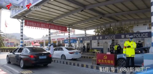 廣東交通先鋒榜｜韶關(guān)市交通運輸局 筑牢鋼鐵防線，硬核保障城市配送運輸服務，全力打贏疫情防控阻擊戰(zhàn)